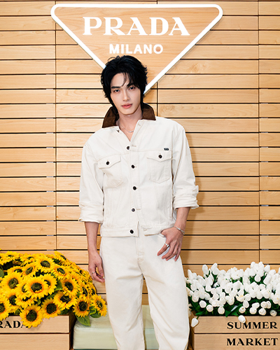 PRADA SUMMER MARKET POP-UP