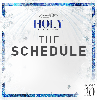 Senayan City Holy Festive Season