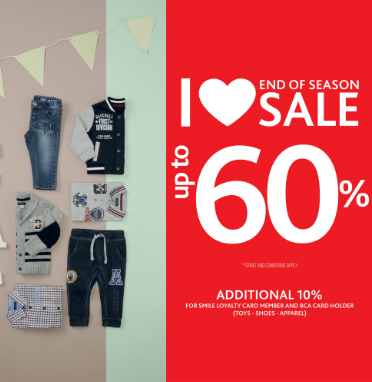 CHICCO END OF SEASON SALE