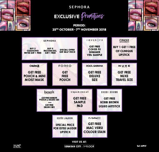 SEPHORA EXCLUSIVE PROMOTIONS