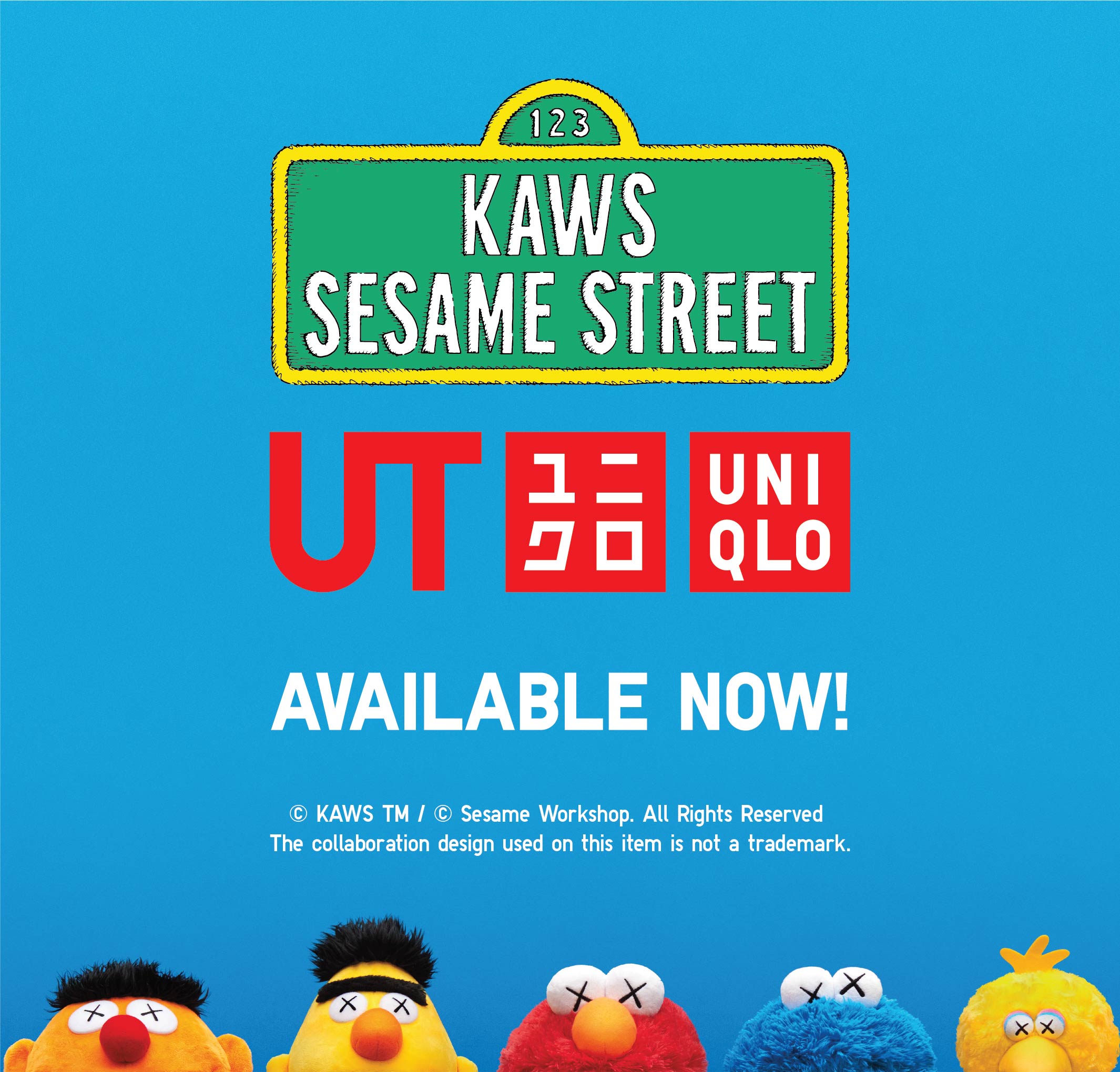 UNIQLO - KAWS SESAME STREET