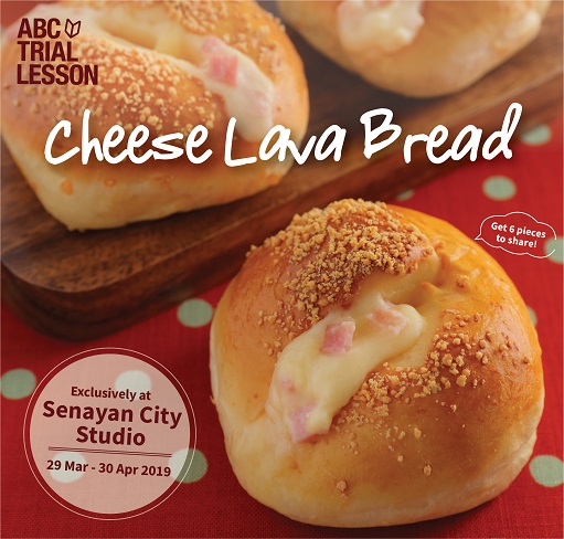 ABC COOKING STUDIO TRIAL LESSON - CHEESE LAVA BREAD
