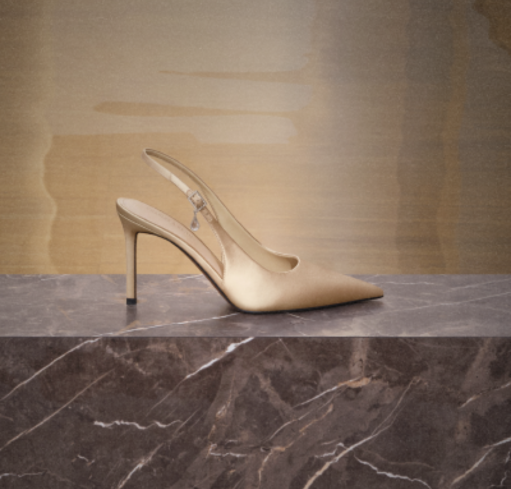 RAMADAN CAMPAIGN 2026