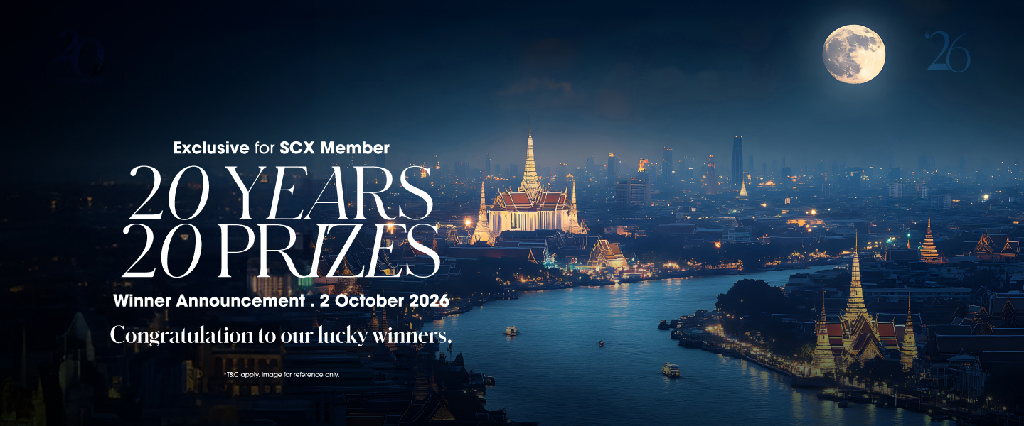 sency banner homepage
