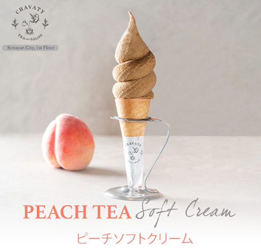 PEACH TEA SOFT CREAM- CHAVATY