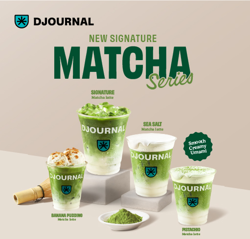 Djournal NEW! Signature Matcha Series